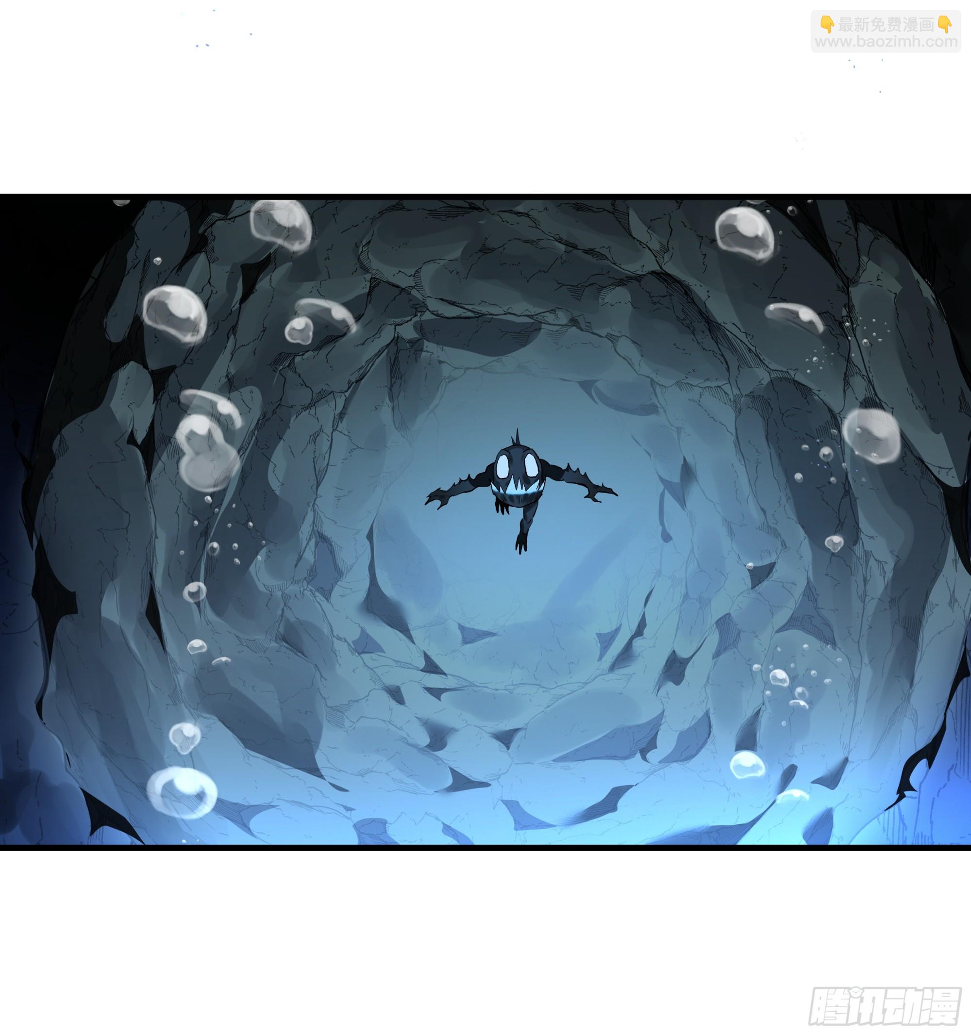 41 天赋不会说谎(1/2)-第41话