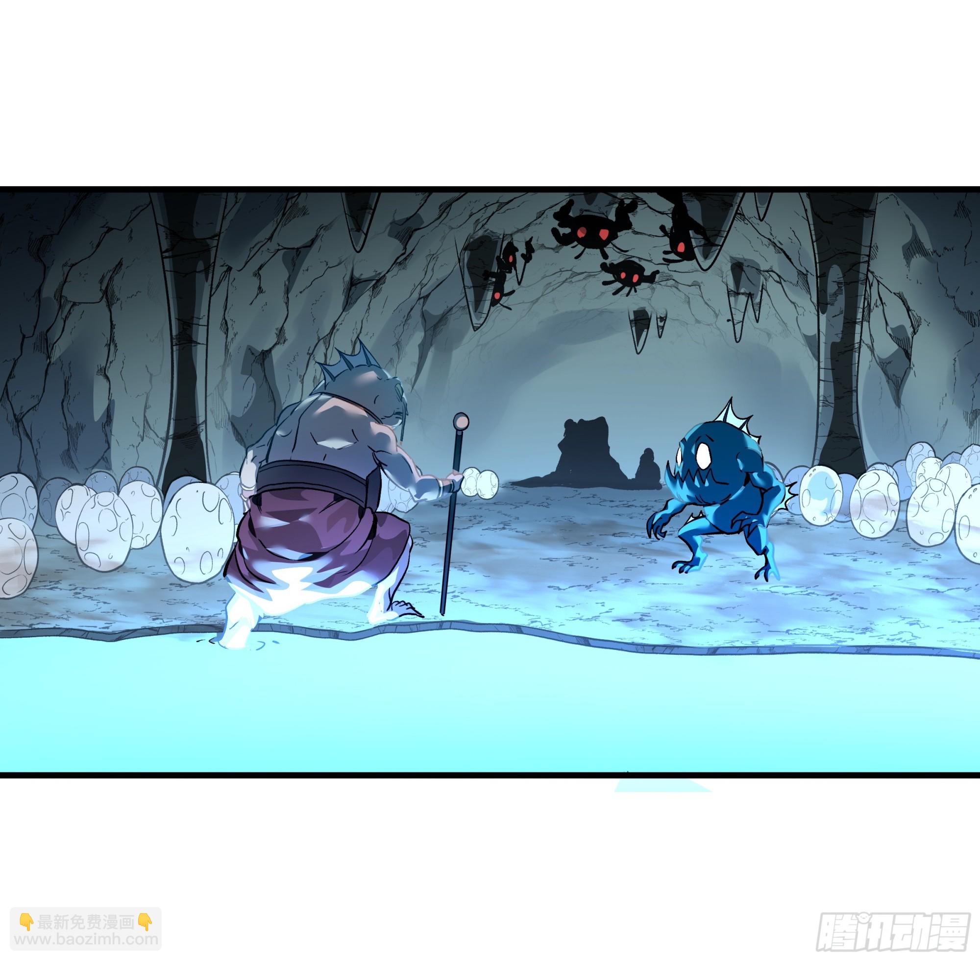 41 天赋不会说谎(1/2)-第41话