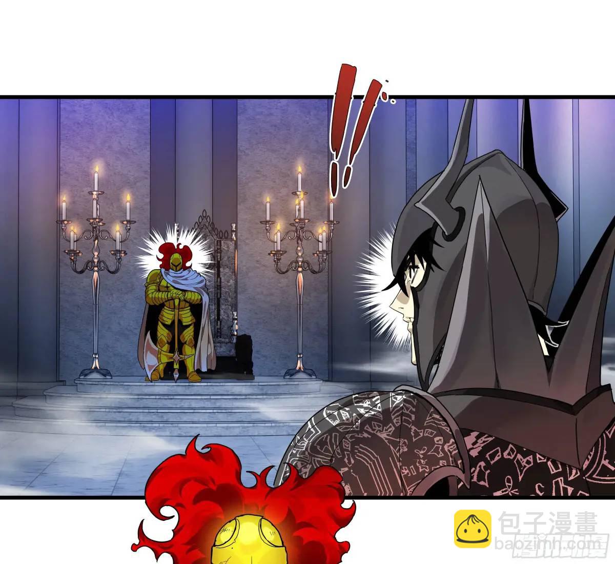 45 传奇单位「Valor」(1/2)-第45话