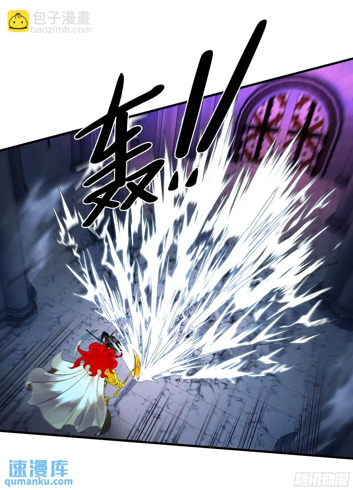 45 传奇单位「Valor」(1/2)-第45话