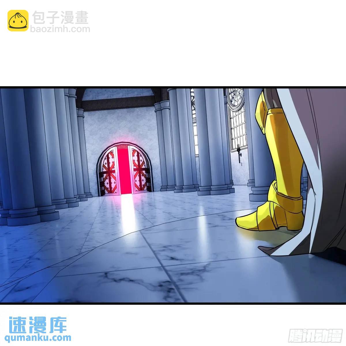 48 鱼人地下城翻转事件②(1/2)-第49话