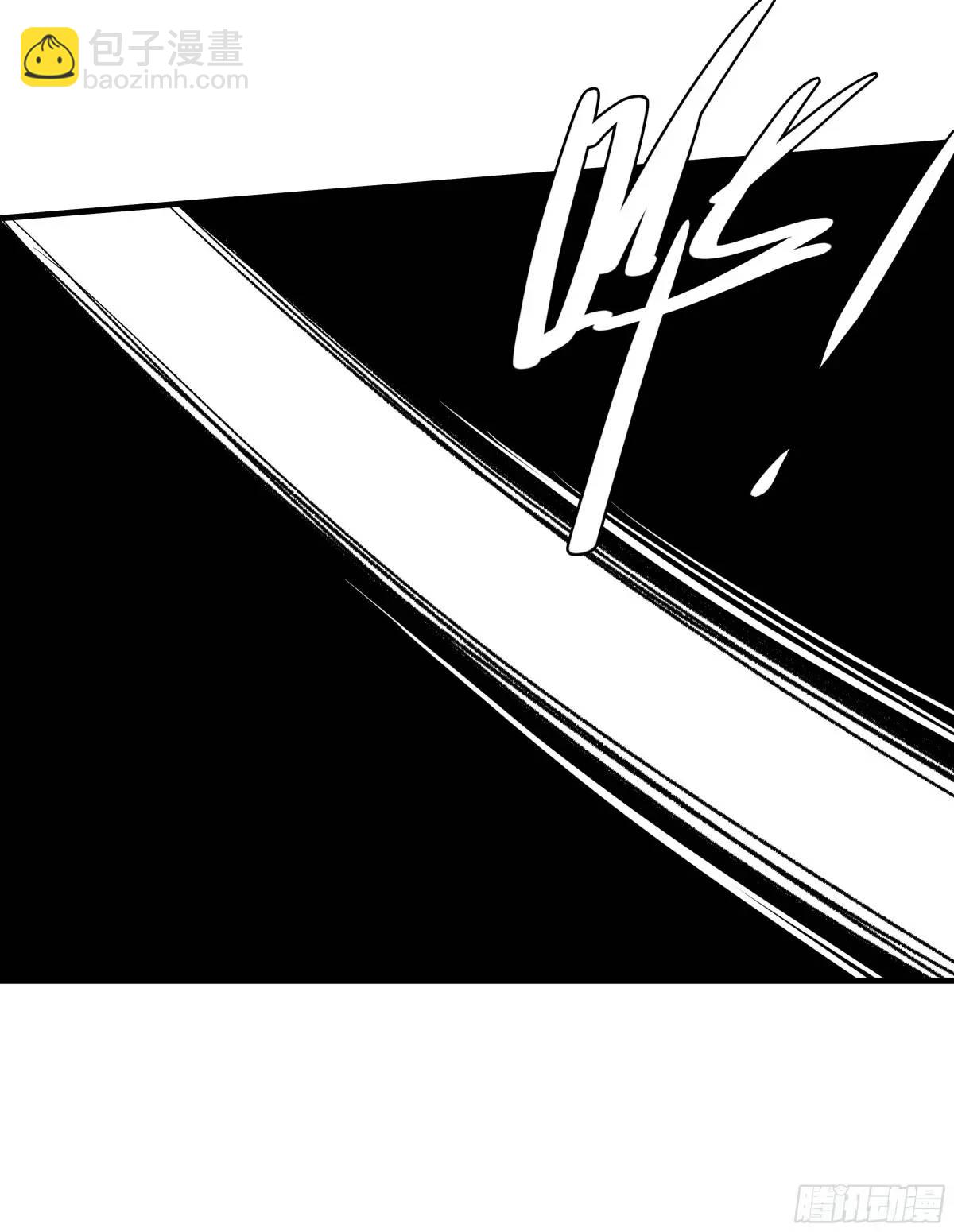 48 鱼人地下城翻转事件②(1/2)-第49话