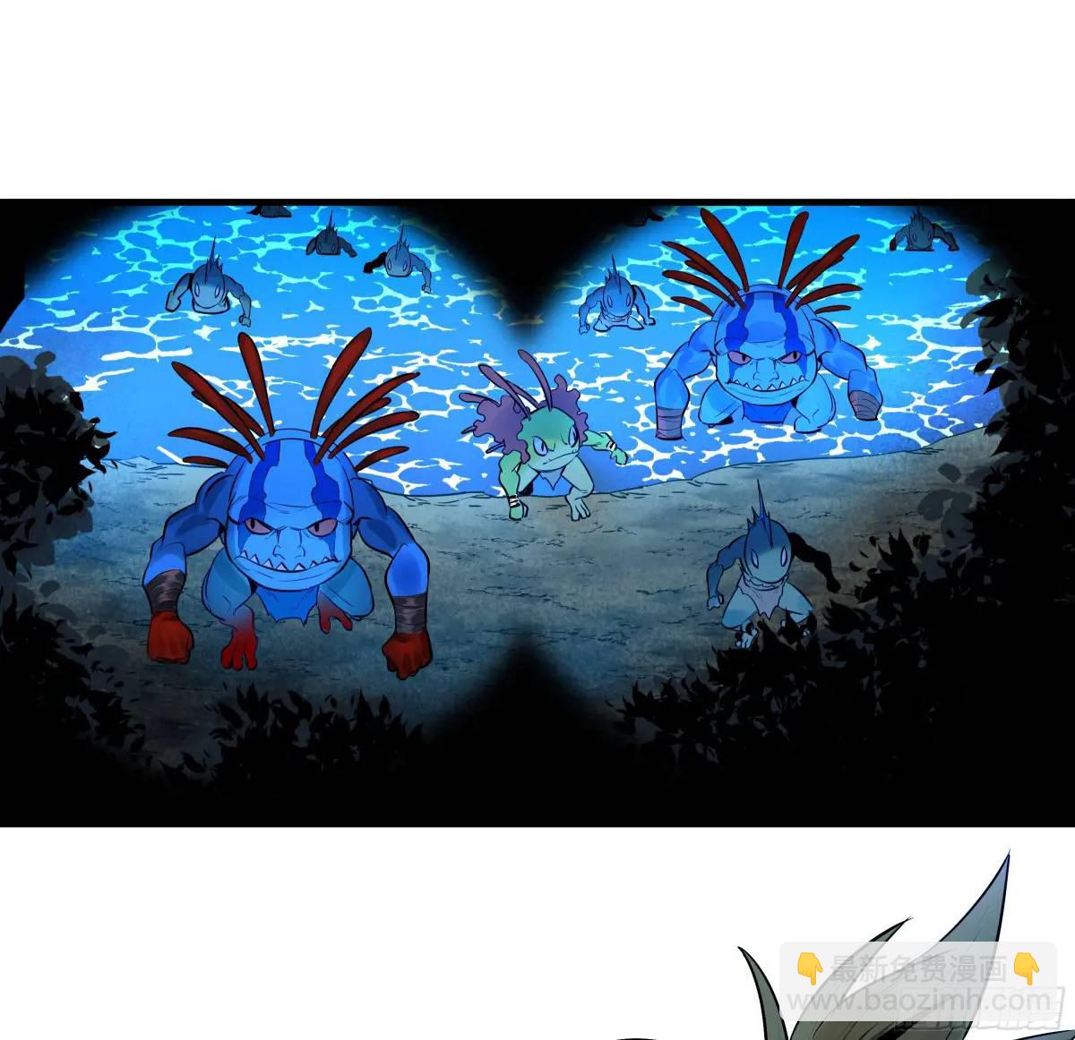 51 鱼人地下城翻转事件⑤(1/2)-第53话