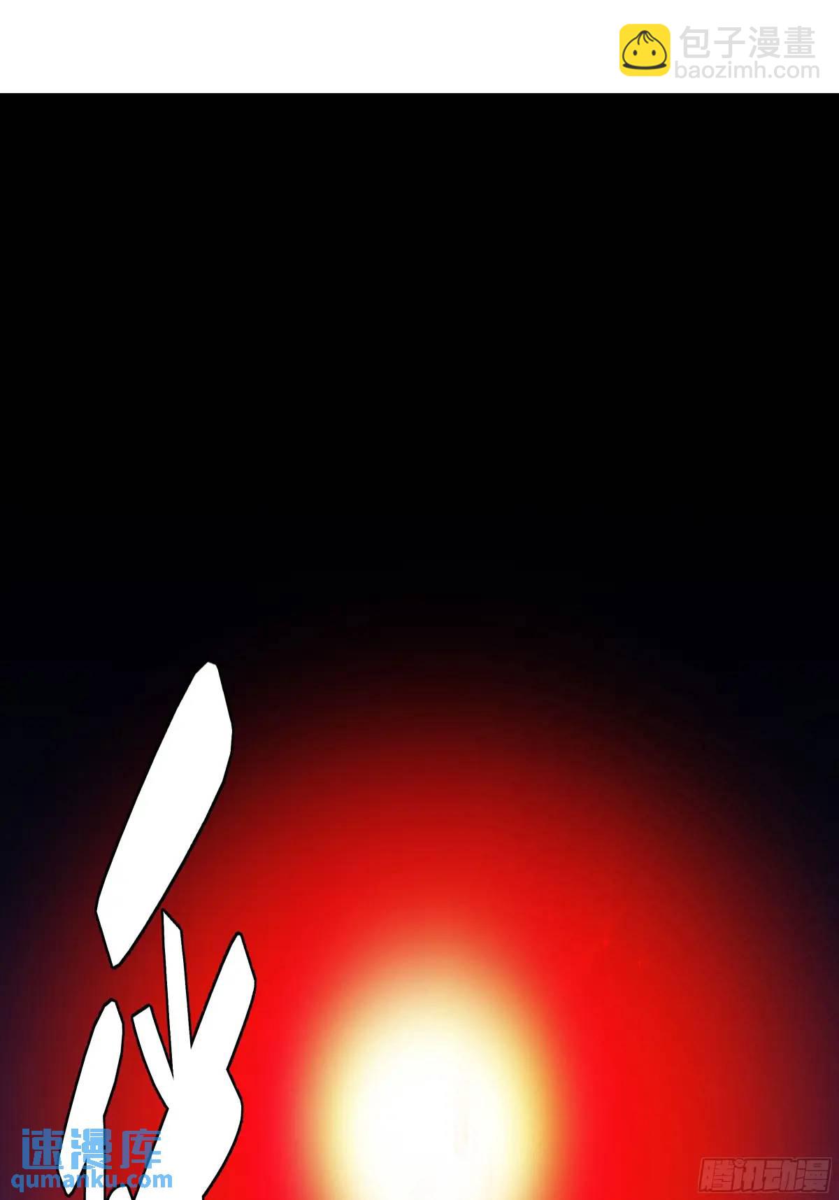 51 鱼人地下城翻转事件⑤(1/2)-第53话