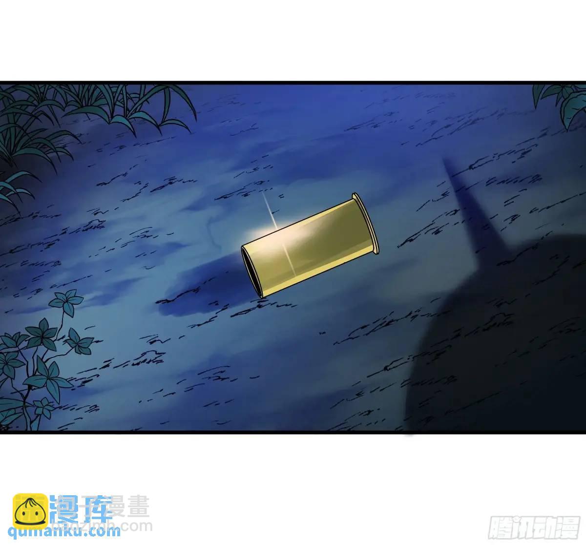 51 鱼人地下城翻转事件⑤(1/2)-第53话