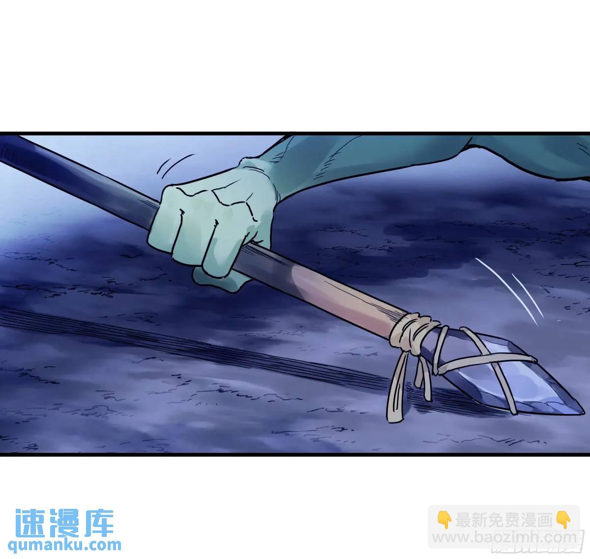 53 鱼人地下城翻转事件⑦-第55话