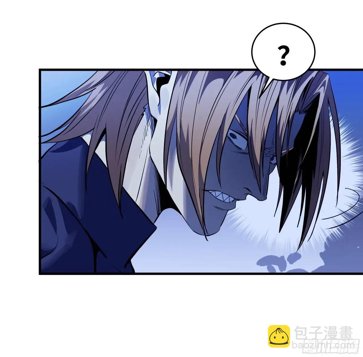 53 鱼人地下城翻转事件⑦-第55话