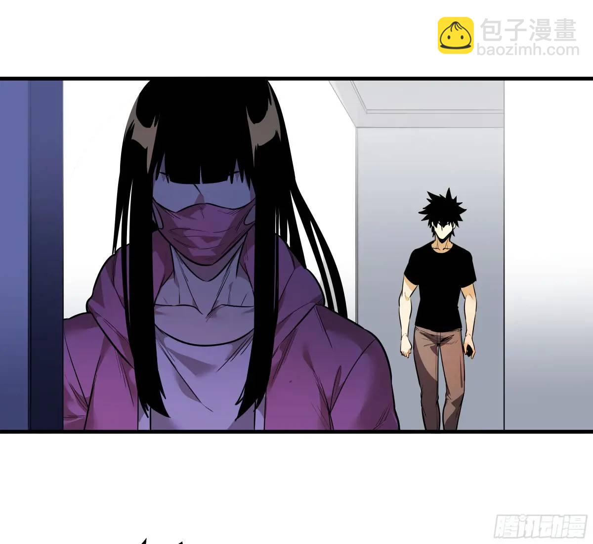 55 鱼人地下城翻转事件 ⑨(1/2)-第57话