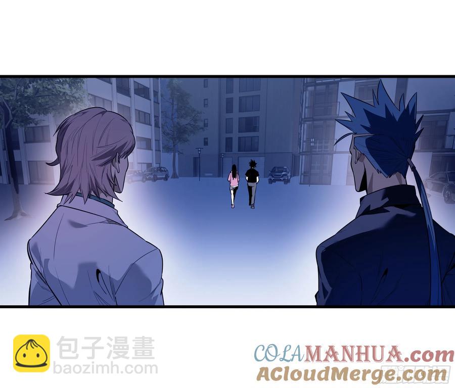 57 鱼人地下城翻转事件⑪-第59话