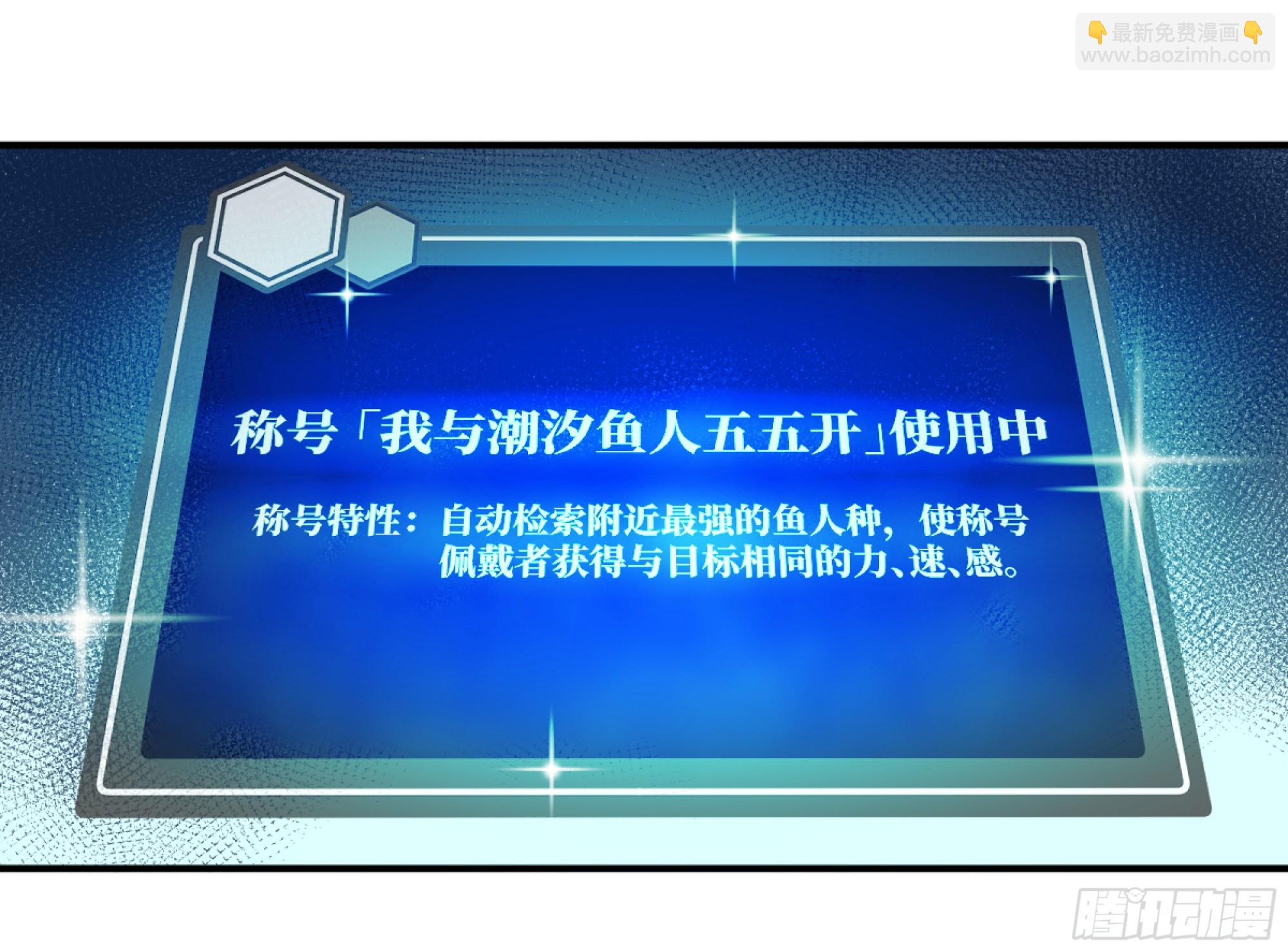 07 置死地而后生(1/2)-第7话