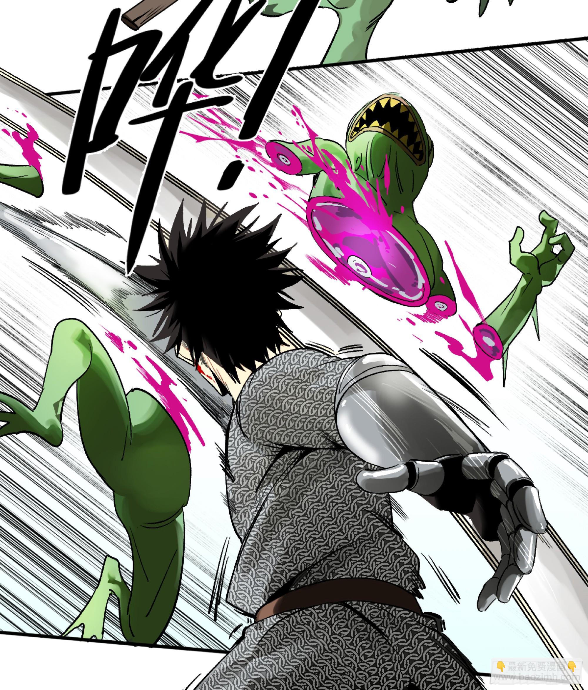 07 置死地而后生(1/2)-第7话