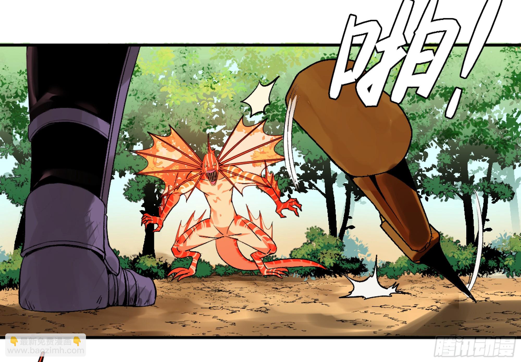 07 置死地而后生(1/2)-第7话