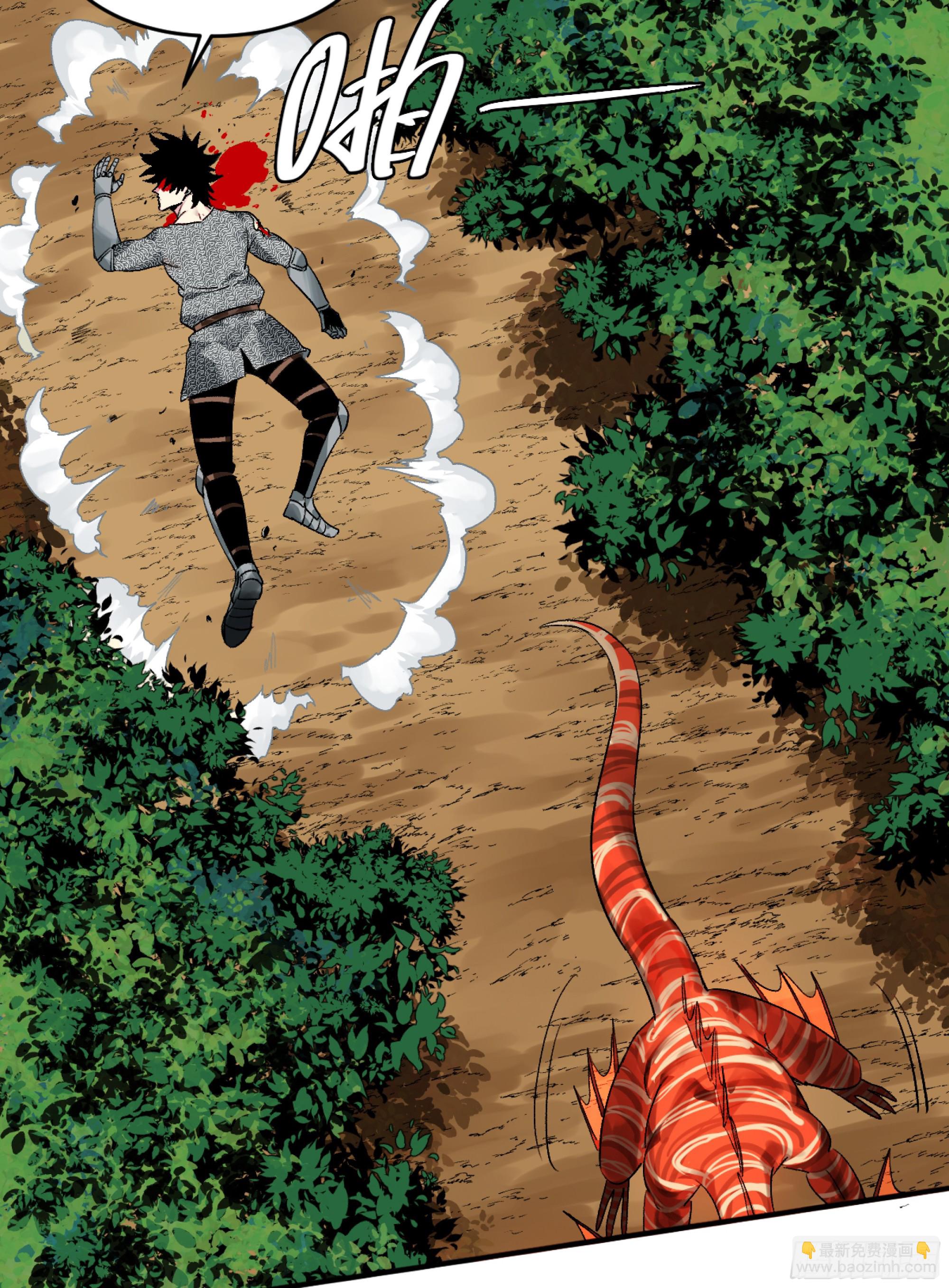 07 置死地而后生(1/2)-第7话