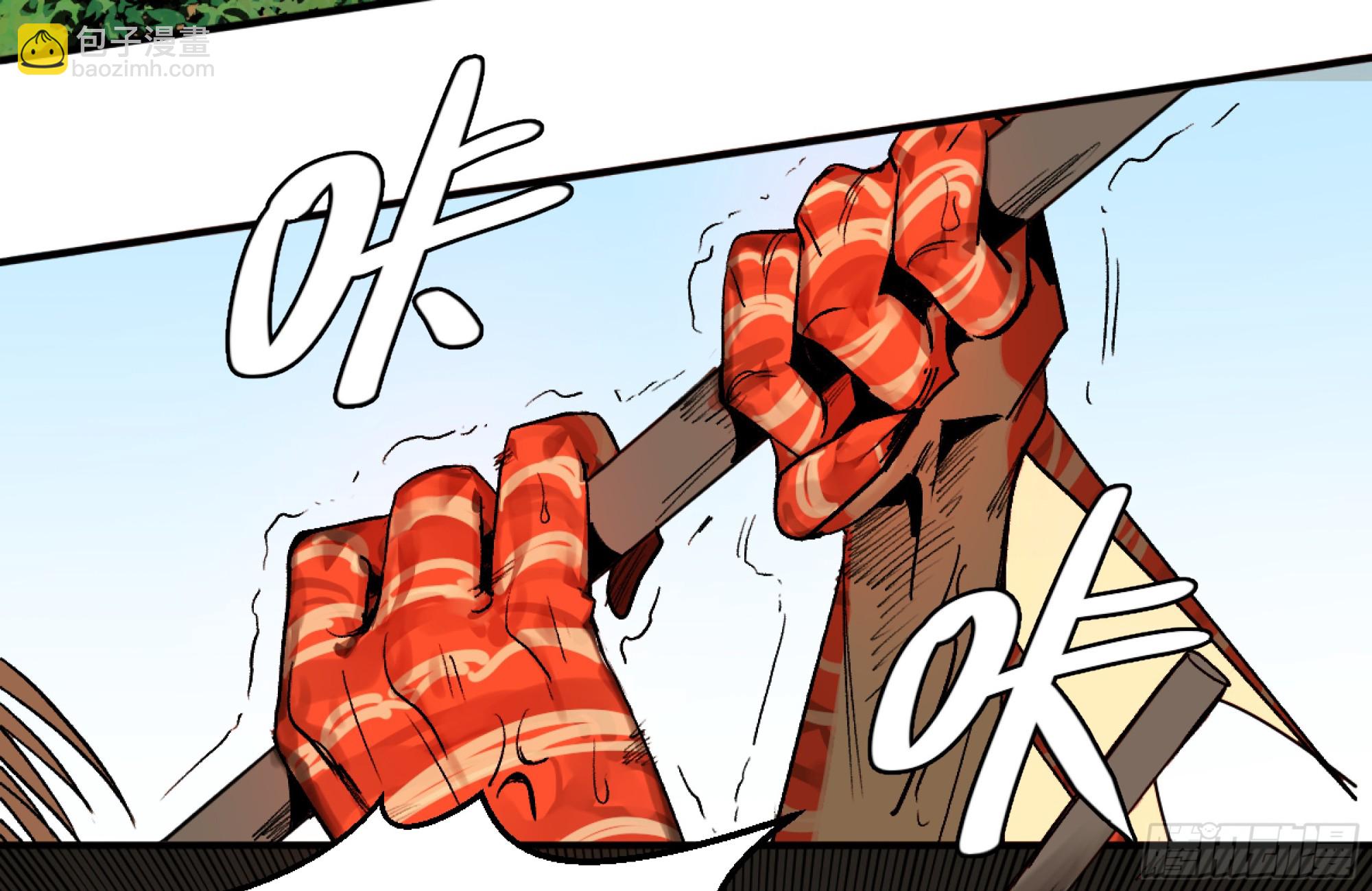 07 置死地而后生(1/2)-第7话