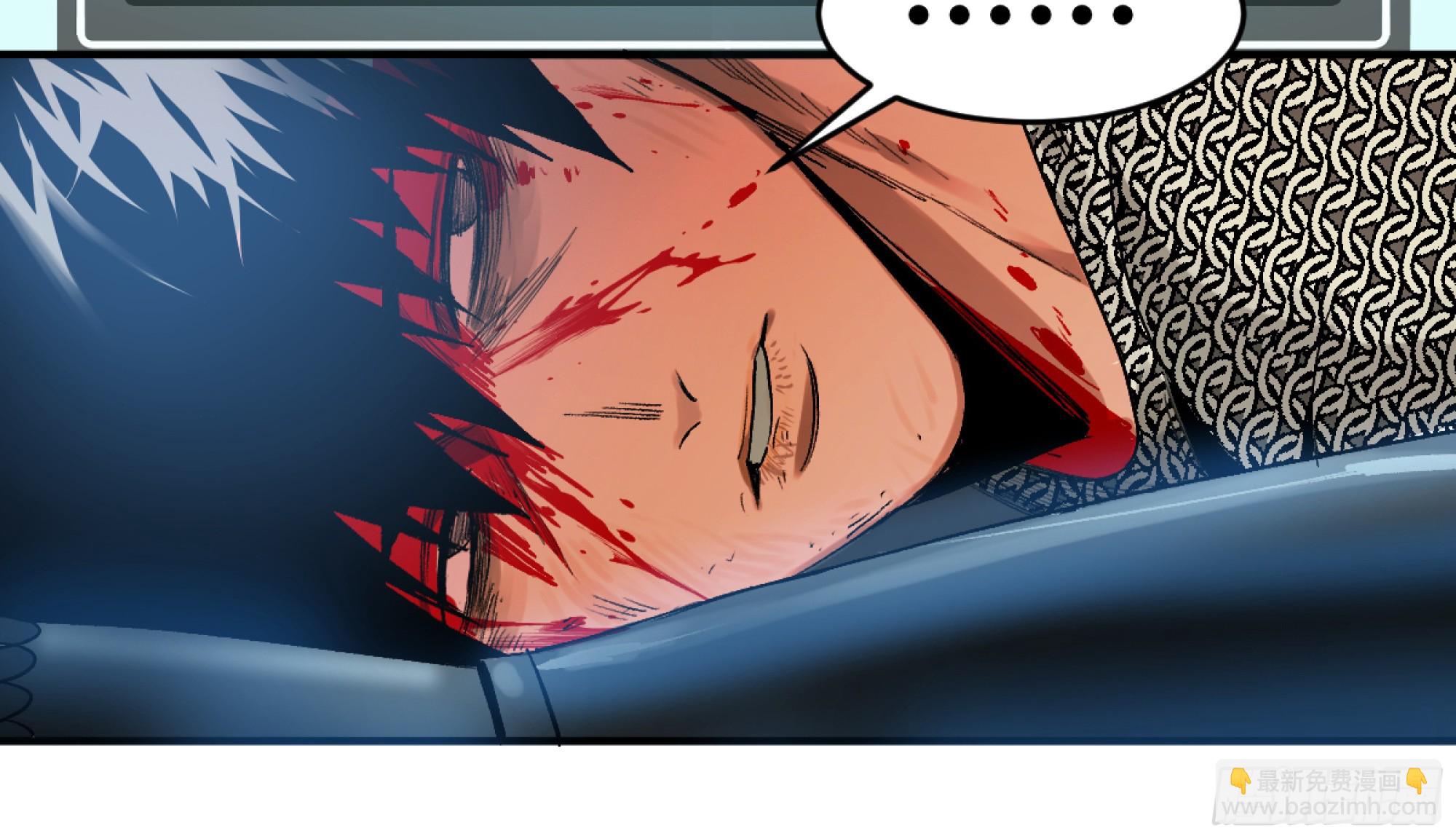 07 置死地而后生(1/2)-第7话