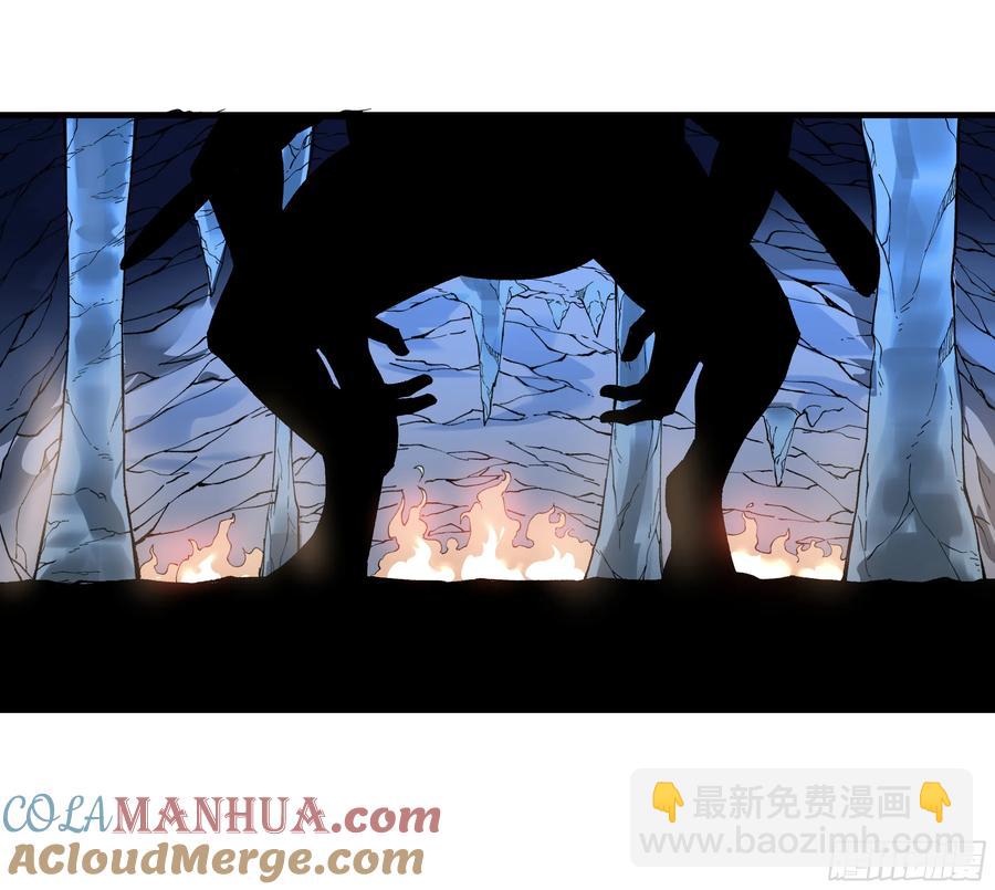 59 鱼人地下城翻转事件⑬-第61话