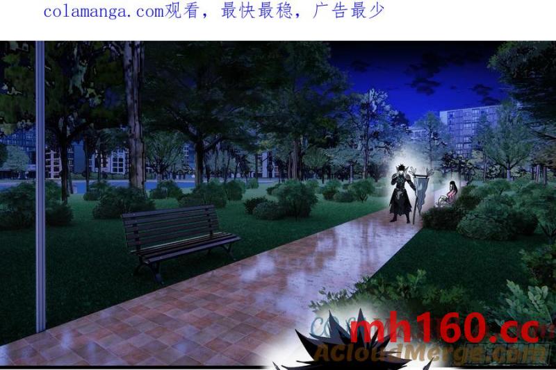 61 开战(1/2)-第63话