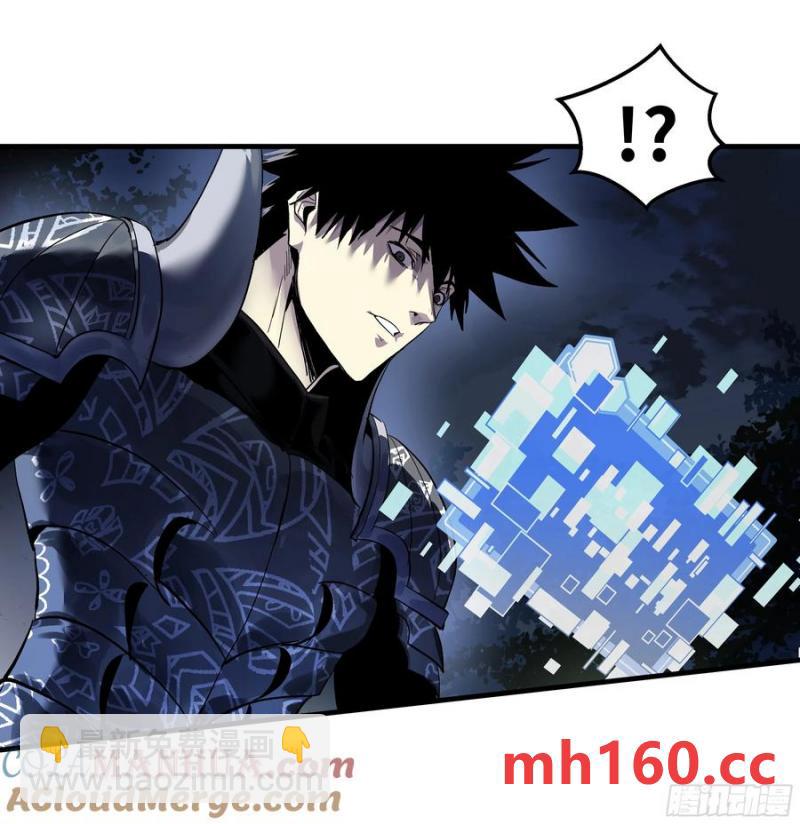 61 开战(1/2)-第63话