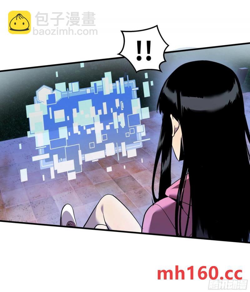 61 开战(1/2)-第63话