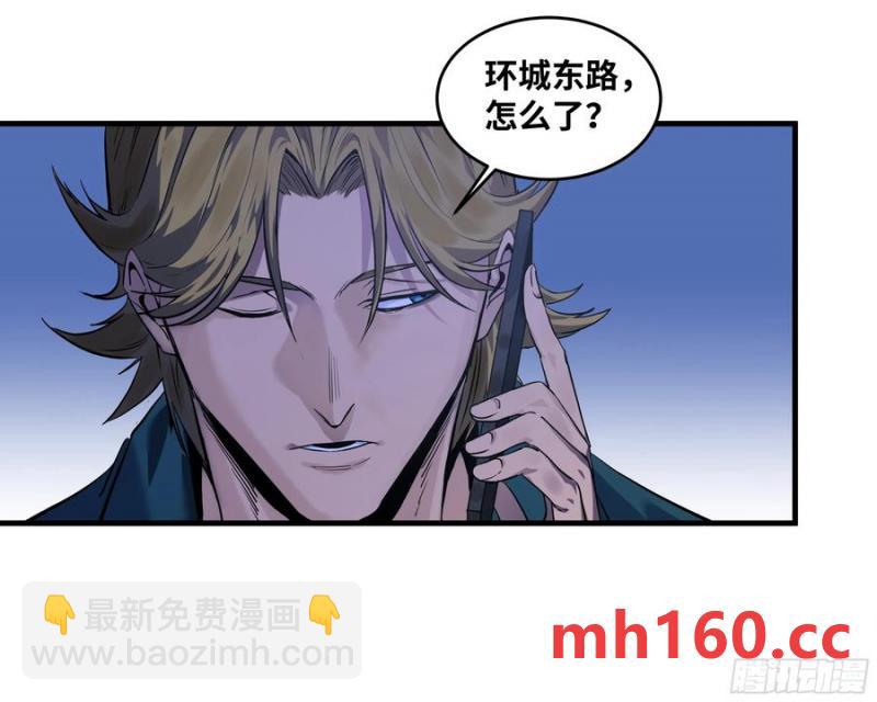 61 开战(1/2)-第63话