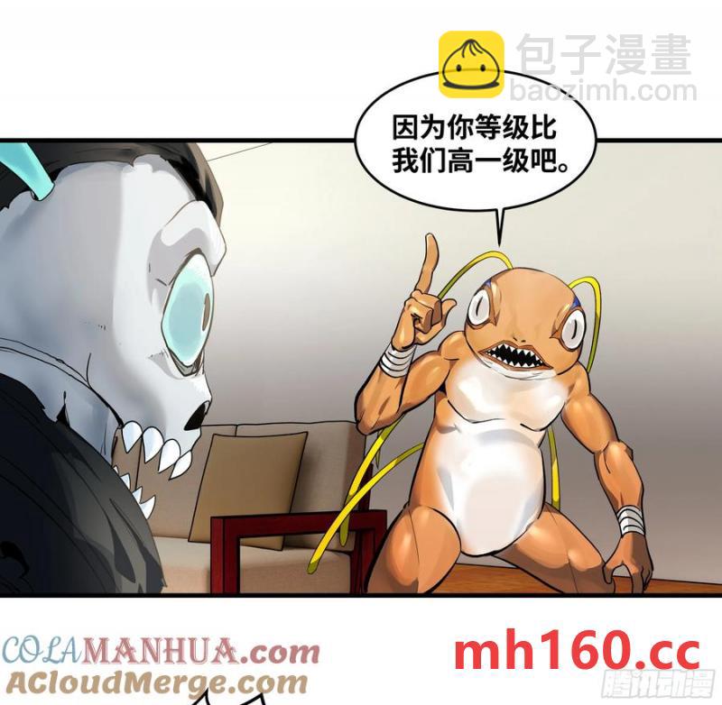 61 开战(1/2)-第63话