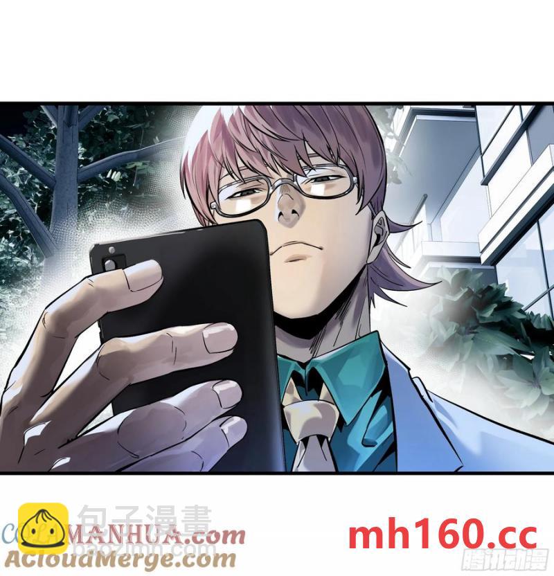 61 开战(1/2)-第63话