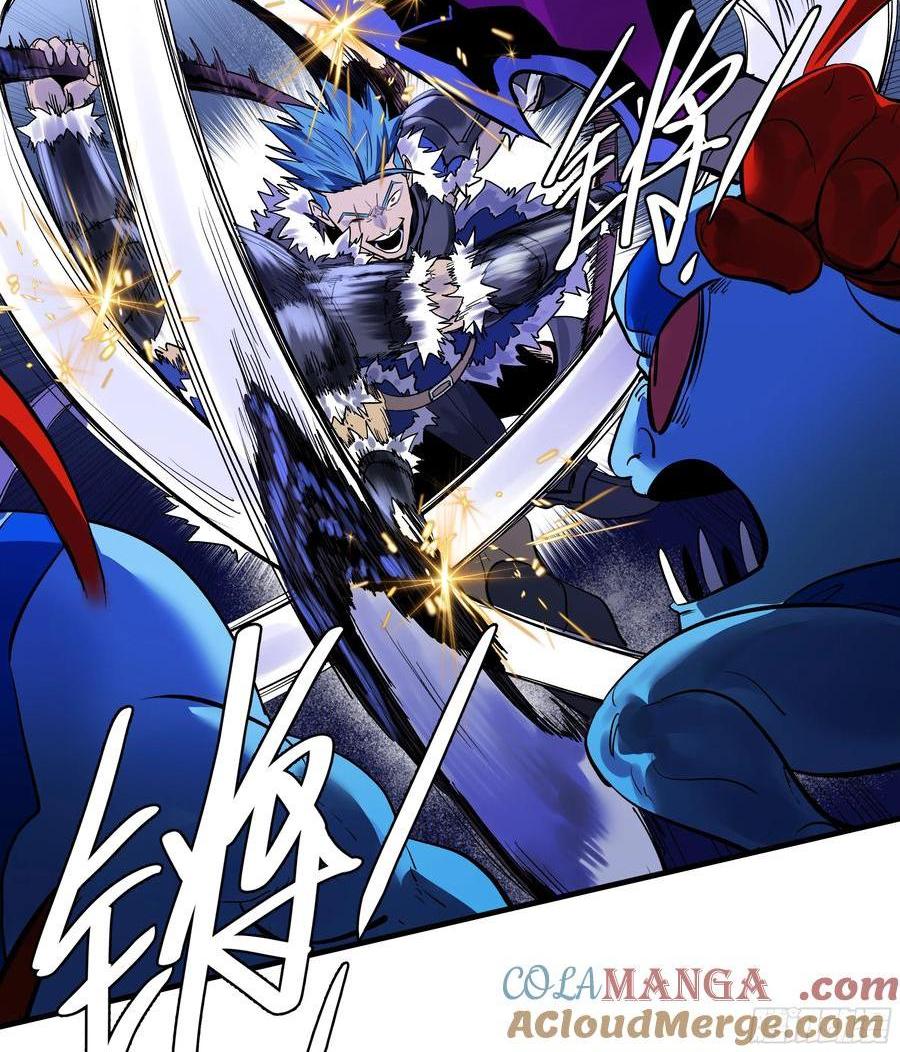 63 减员(1/2)-第65话