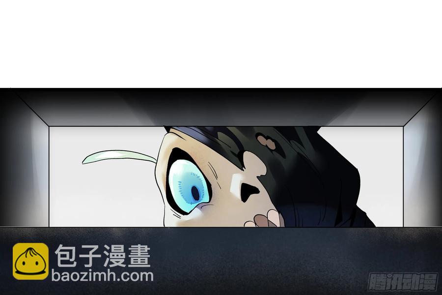 63 减员(1/2)-第65话