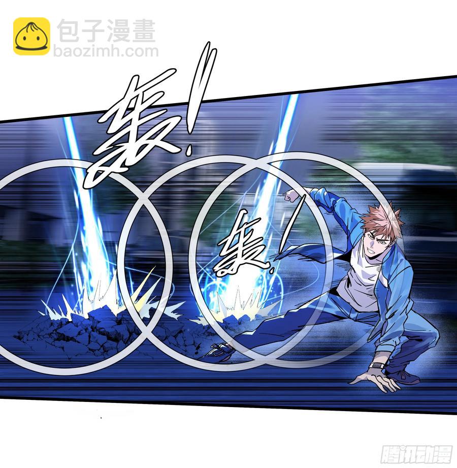 63 减员(1/2)-第65话