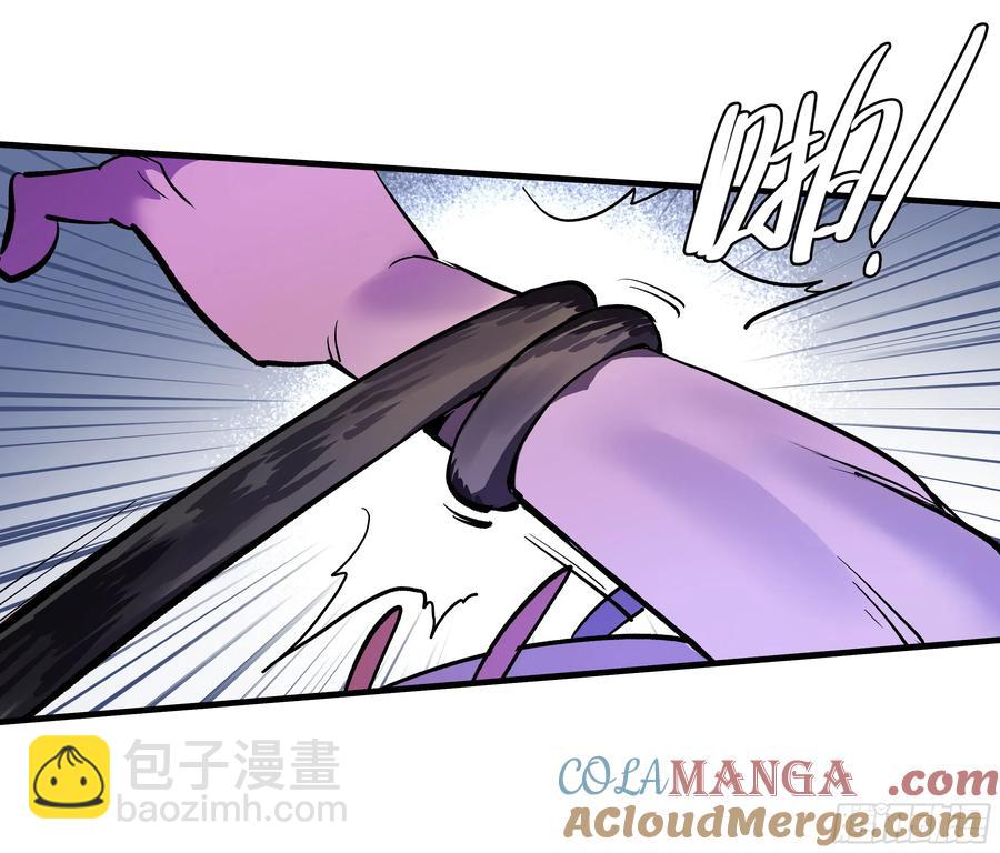 63 减员(1/2)-第65话