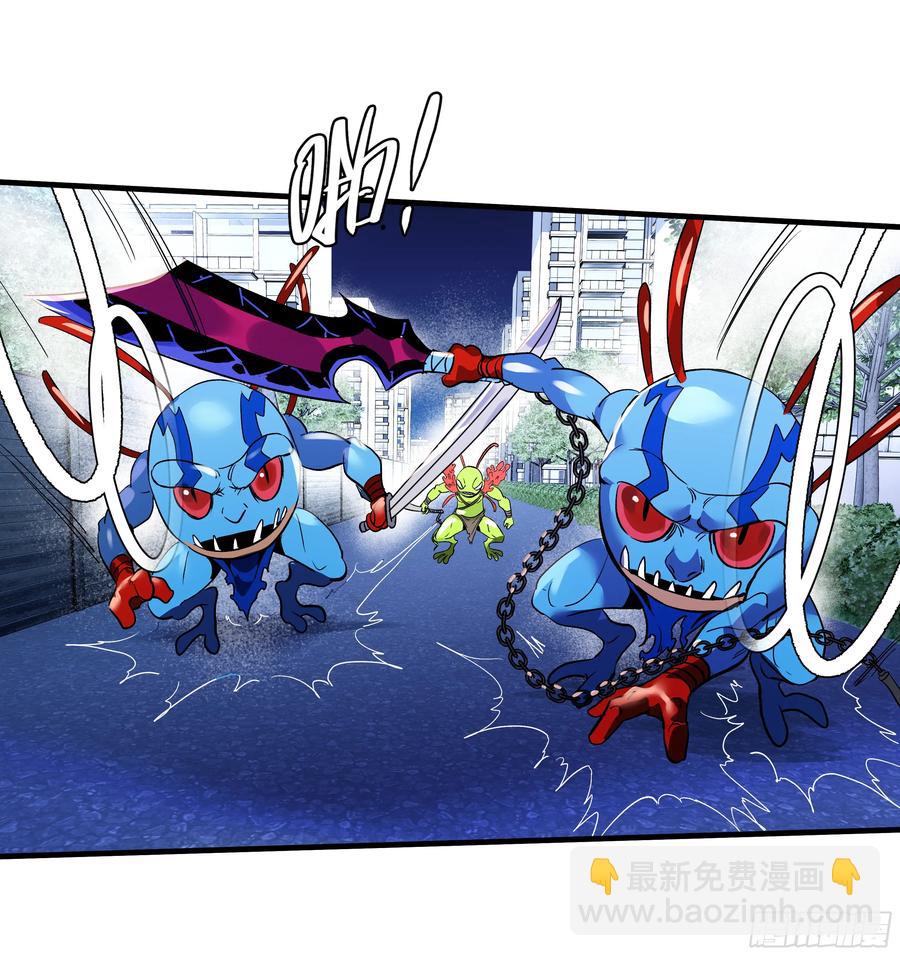 63 减员(1/2)-第65话