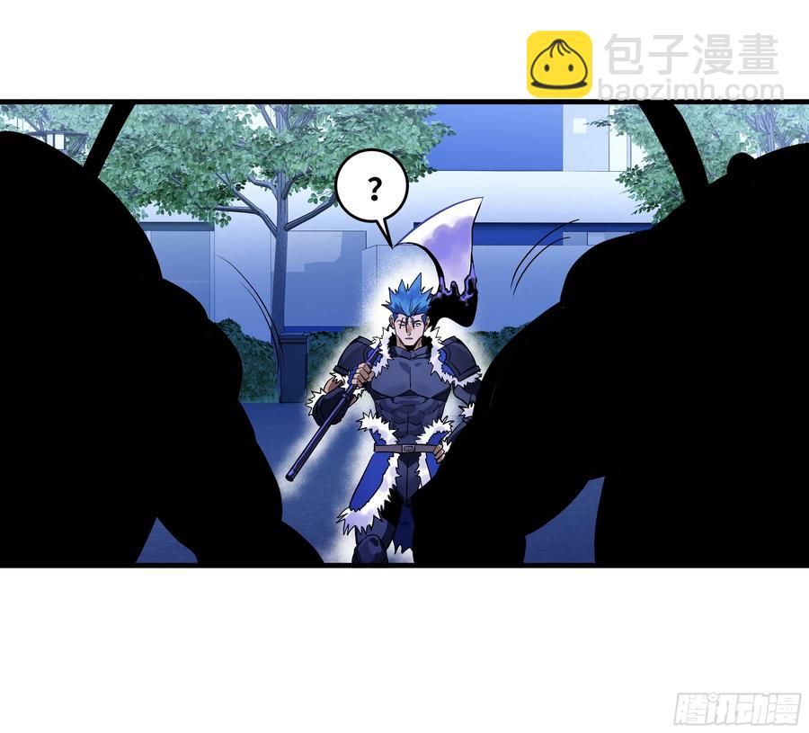 63 减员(1/2)-第65话