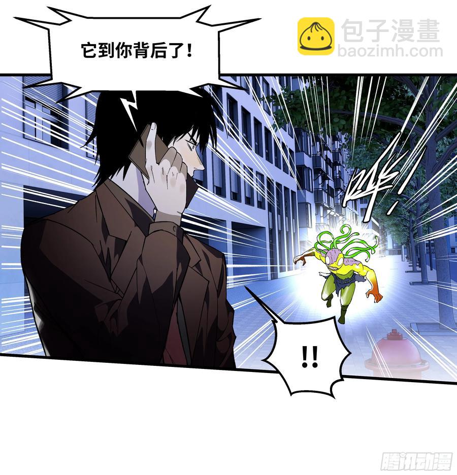 65 进化(1/2)-第67话