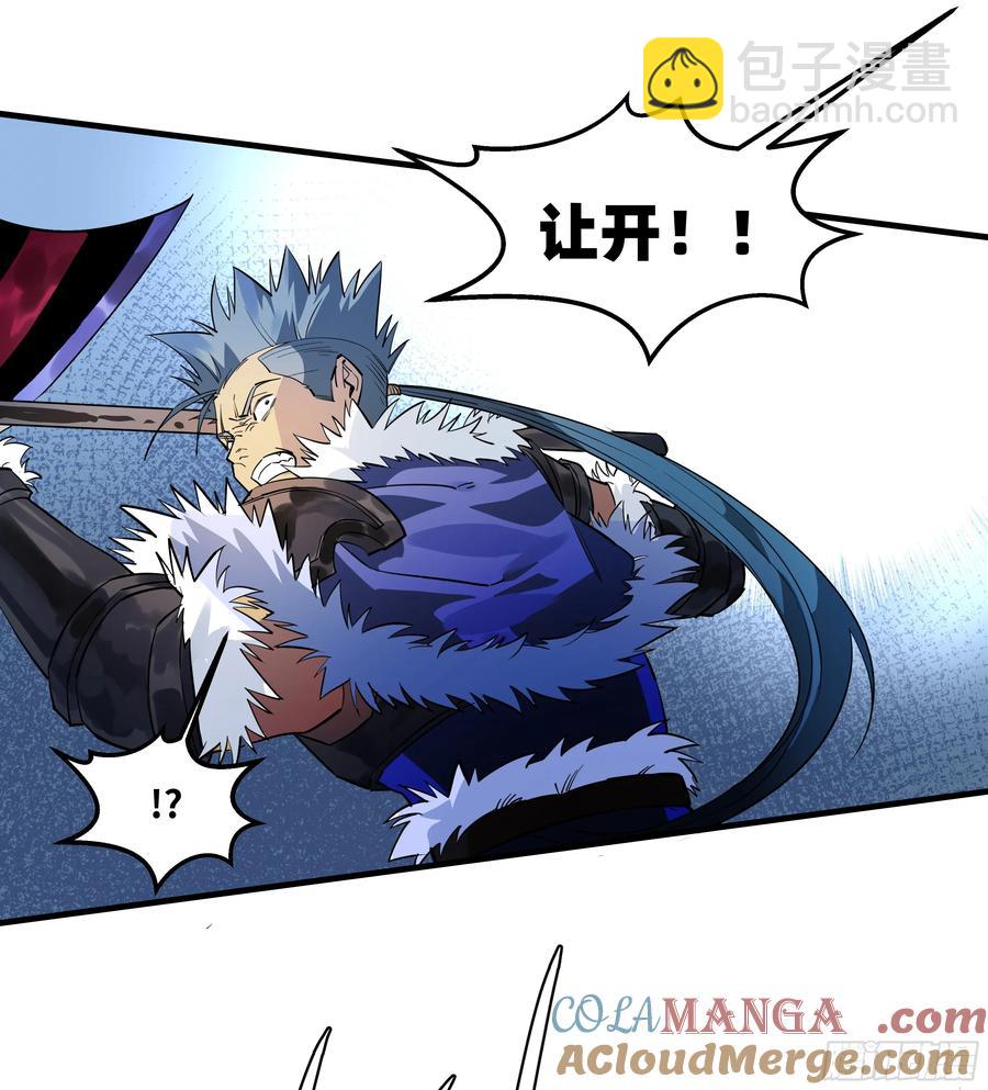 65 进化(1/2)-第67话