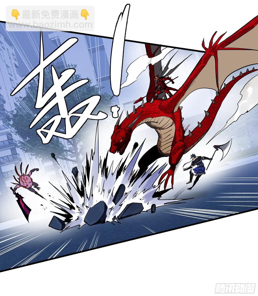 65 进化(1/2)-第67话