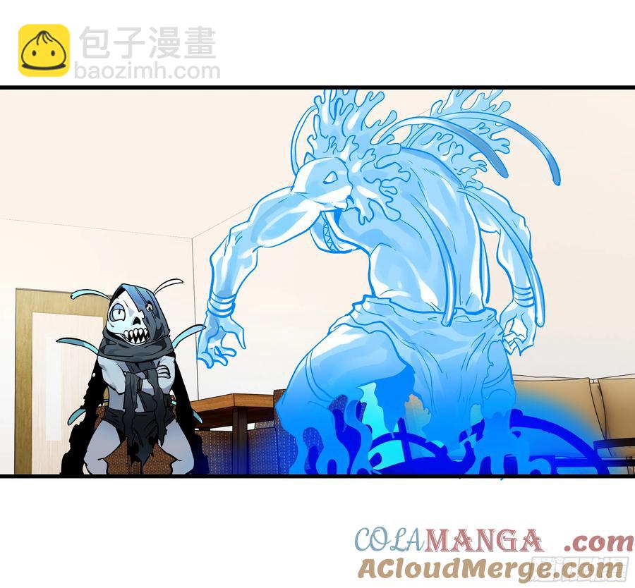 65 进化(1/2)-第67话