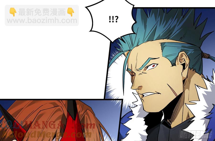 65 进化(1/2)-第67话