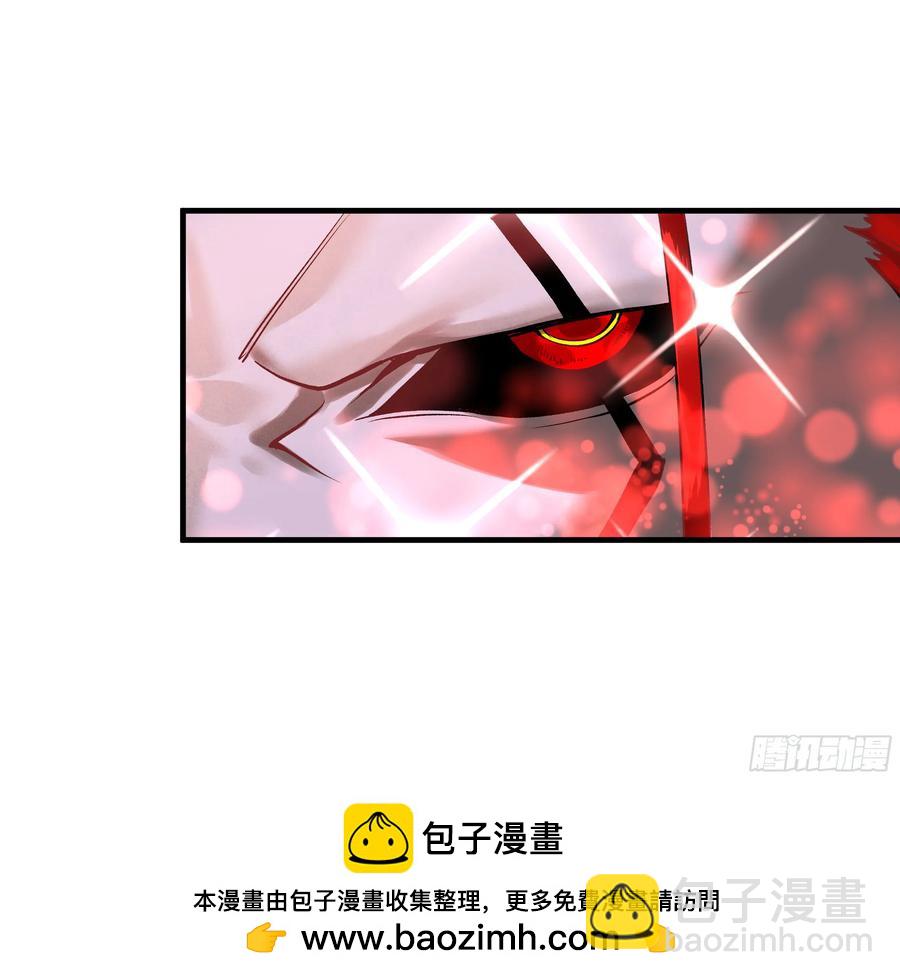 65 进化(1/2)-第67话