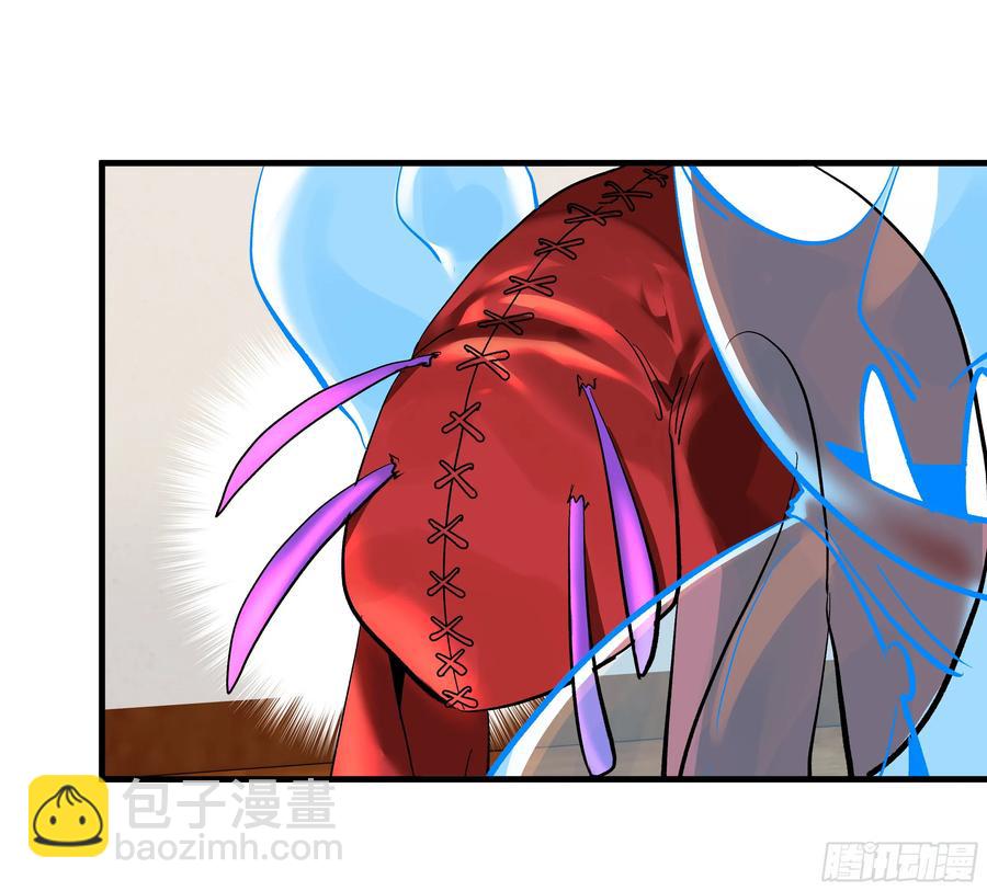 65 进化(1/2)-第67话