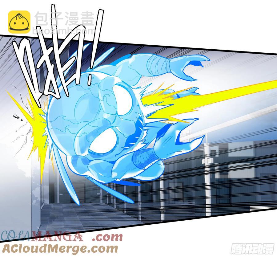 67 精准且致命-第69话