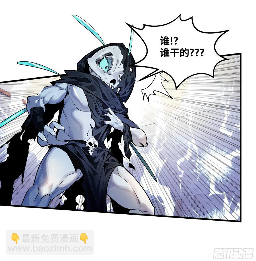 67 精准且致命-第69话