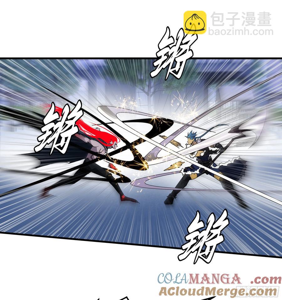 67 精准且致命-第69话