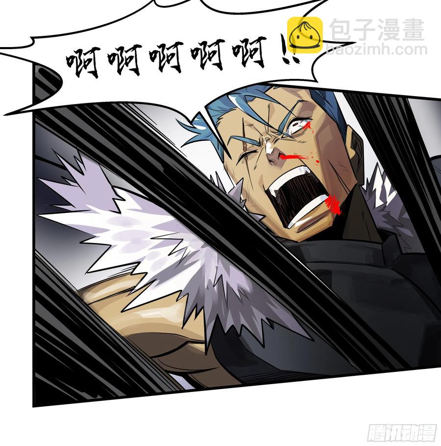 67 精准且致命-第69话