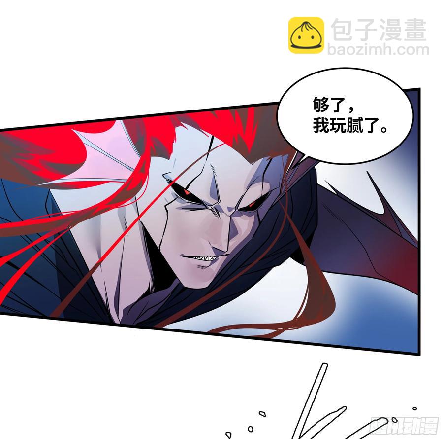 67 精准且致命-第69话