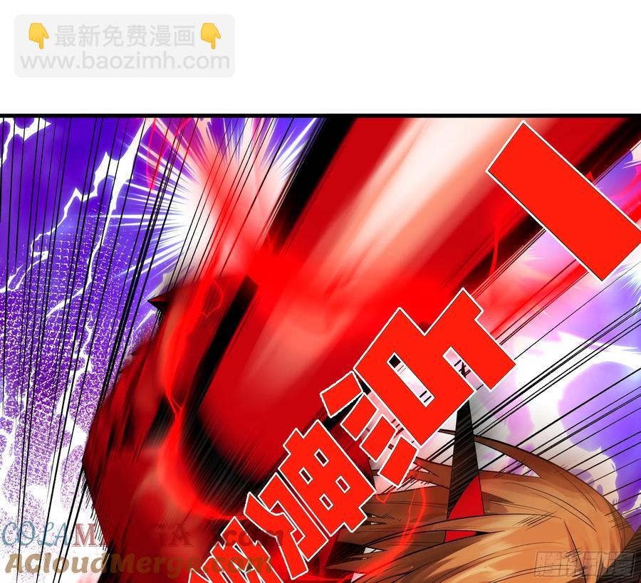 67 精准且致命-第69话