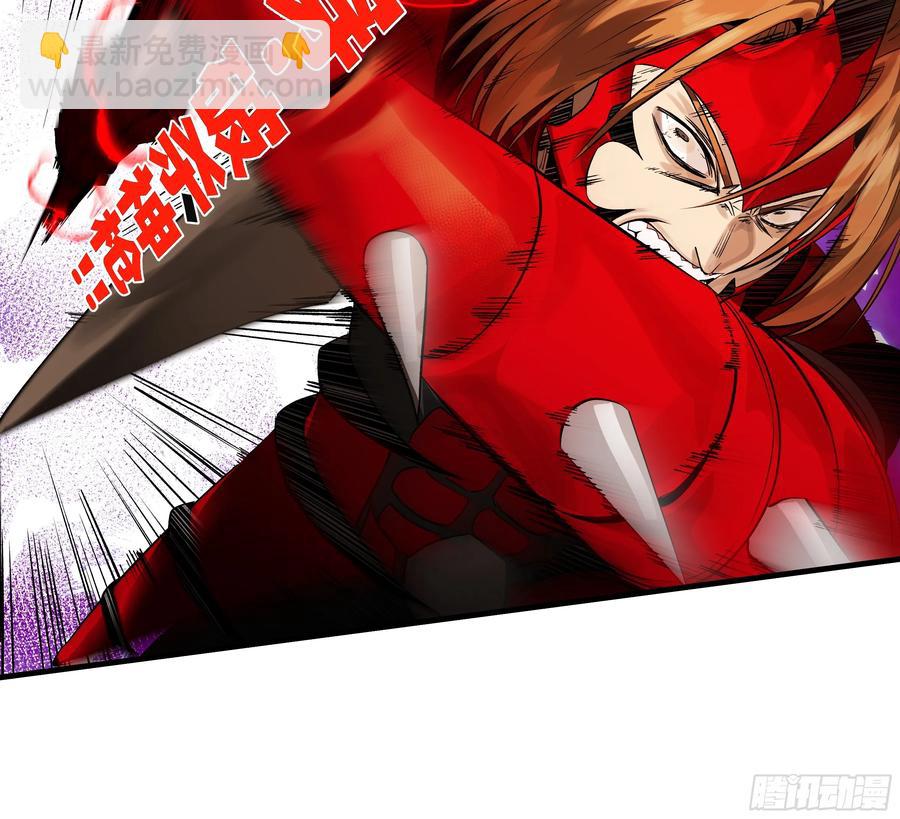 67 精准且致命-第69话