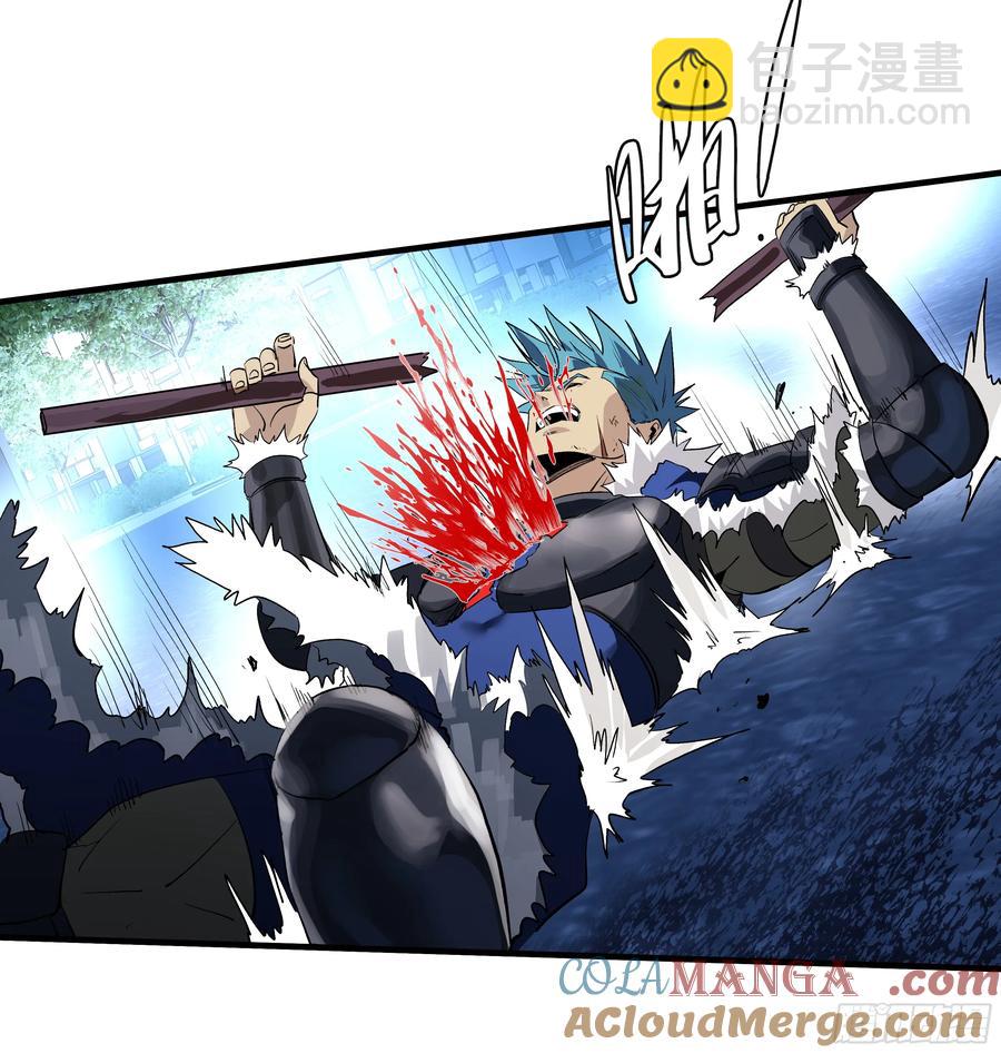 67 精准且致命-第69话