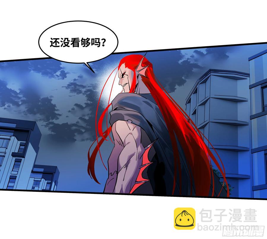 67 精准且致命-第69话