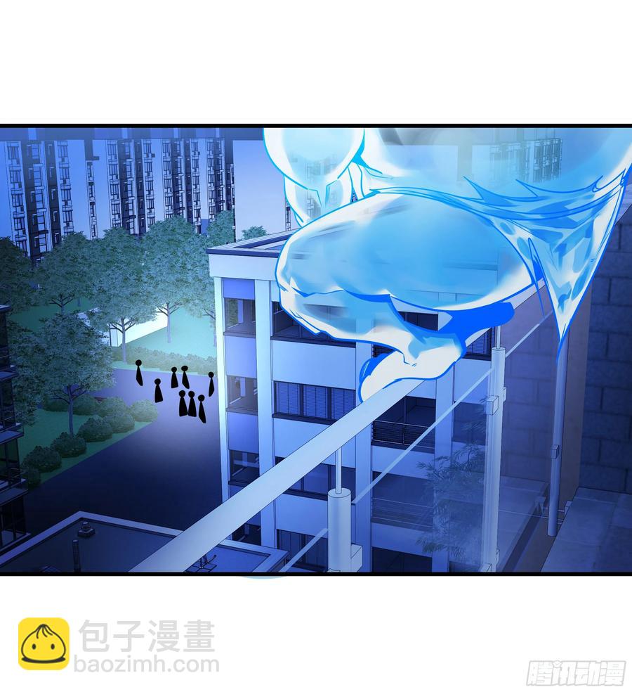 67 精准且致命-第69话