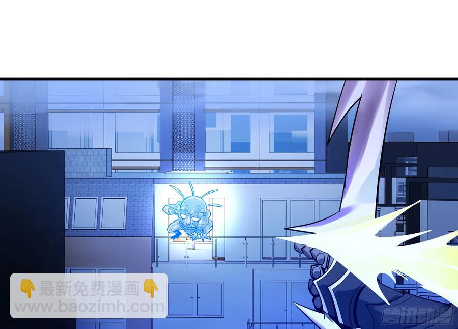 67 精准且致命-第69话